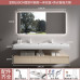 AllinOne Cream Bathroom Cabinet Set with Washbasin Robot AllinOne Cream Bathroom Cabinet Set with Washbasin Robot