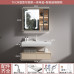 AllinOne Cream Bathroom Cabinet Set with Washbasin Robot AllinOne Cream Bathroom Cabinet Set with Washbasin Robot