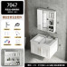 Space Aluminum Bathroom Cabinet Suite Modern Minimalist Bathroom Wash Basin Sink Vanity Mirror Cabinet Small Bathroom Hand Wash Basin Pool Space Aluminum Bathroom Cabinet Suite Modern Minimalist Bathroom Wash Basin Sink Vanity Mirror Cabinet Small Bathroom Hand Wash Basin Pool
