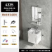 Space Aluminum Bathroom Cabinet Suite Modern Minimalist Bathroom Wash Basin Sink Vanity Mirror Cabinet Small Bathroom Hand Wash Basin Pool Space Aluminum Bathroom Cabinet Suite Modern Minimalist Bathroom Wash Basin Sink Vanity Mirror Cabinet Small Bathroom Hand Wash Basin Pool
