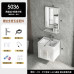 Space Aluminum Bathroom Cabinet Suite Modern Minimalist Bathroom Wash Basin Sink Vanity Mirror Cabinet Small Bathroom Hand Wash Basin Pool Space Aluminum Bathroom Cabinet Suite Modern Minimalist Bathroom Wash Basin Sink Vanity Mirror Cabinet Small Bathroom Hand Wash Basin Pool
