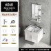 Space Aluminum Bathroom Cabinet Suite Modern Minimalist Bathroom Wash Basin Sink Vanity Mirror Cabinet Small Bathroom Hand Wash Basin Pool Space Aluminum Bathroom Cabinet Suite Modern Minimalist Bathroom Wash Basin Sink Vanity Mirror Cabinet Small Bathroom Hand Wash Basin Pool