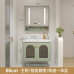 Oak Bathroom Cabinet Ceramic Sink Wash Basin Vanity Oak Bathroom Cabinet Ceramic Sink Wash Basin Vanity