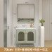 Oak Bathroom Cabinet Ceramic Sink Wash Basin Vanity Oak Bathroom Cabinet Ceramic Sink Wash Basin Vanity