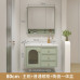 Oak Bathroom Cabinet Ceramic Sink Wash Basin Vanity Oak Bathroom Cabinet Ceramic Sink Wash Basin Vanity