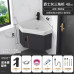 Triangle Space Aluminum Bathroom Vanity Sink Combo
