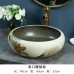 Ceramic Art Basin Family Washing Ceramic Art Basin Family Washing