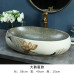 Ceramic Art Basin Family Washing Ceramic Art Basin Family Washing