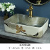 Ceramic Art Basin Family Washing Ceramic Art Basin Family Washing