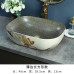 Ceramic Art Basin Family Washing Ceramic Art Basin Family Washing