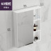 Nordic Bathroom Cabinet Mirror Combination