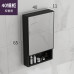 Nordic Bathroom Cabinet Mirror Combination
