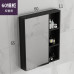 Nordic Bathroom Cabinet Mirror Combination