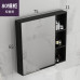 Nordic Bathroom Cabinet Mirror Combination