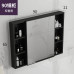 Nordic Bathroom Cabinet Mirror Combination