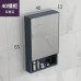 Nordic Bathroom Cabinet Mirror Combination