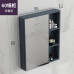 Nordic Bathroom Cabinet Mirror Combination