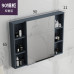 Nordic Bathroom Cabinet Mirror Combination