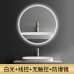 Circular LED Smart Bathroom Mirrors with Lights Fogproof Illuminated Wall Mounted Mirrors Circular LED Smart Bathroom Mirrors with Lights Fogproof Illuminated Wall Mounted Mirrors