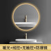 Circular LED Smart Bathroom Mirrors with Lights Fogproof Illuminated Wall Mounted Mirrors Circular LED Smart Bathroom Mirrors with Lights Fogproof Illuminated Wall Mounted Mirrors