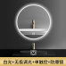 Circular LED Smart Bathroom Mirrors with Lights Fogproof Illuminated Wall Mounted Mirrors Circular LED Smart Bathroom Mirrors with Lights Fogproof Illuminated Wall Mounted Mirrors