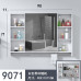 Space Aluminum Bathroom Cabinet Mirror Cabinet Combination Washroom Storage Box Mirror Box Bathroom Wall Mounted Storage Mirror