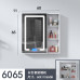 Space Aluminum Bathroom Cabinet Mirror Cabinet Combination Washroom Storage Box Mirror Box Bathroom Wall Mounted Storage Mirror