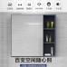 Space Aluminum Bathroom Cabinet Mirror Cabinet Combination Washroom Storage Box Mirror Box Bathroom Wall Mounted Storage Mirror