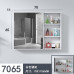 Space Aluminum Bathroom Cabinet Mirror Cabinet Combination Washroom Storage Box Mirror Box Bathroom Wall Mounted Storage Mirror