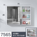 Space Aluminum Bathroom Cabinet Mirror Cabinet Combination Washroom Storage Box Mirror Box Bathroom Wall Mounted Storage Mirror