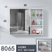 Space Aluminum Bathroom Cabinet Mirror Cabinet Combination Washroom Storage Box Mirror Box Bathroom Wall Mounted Storage Mirror
