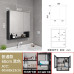 Space Aluminum Smart Bathroom Cabinet Mirror Storage Wall Mounted Shelves Mirror Box