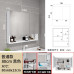 Space Aluminum Smart Bathroom Cabinet Mirror Storage Wall Mounted Shelves Mirror Box