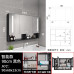 Space Aluminum Smart Bathroom Cabinet Mirror Storage Wall Mounted Shelves Mirror Box