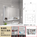 Space Aluminum Smart Bathroom Cabinet Mirror Storage Wall Mounted Shelves Mirror Box