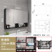 Space Aluminum Smart Bathroom Cabinet Mirror Storage Wall Mounted Shelves Mirror Box