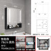Space Aluminum Smart Bathroom Cabinet Mirror Storage Wall Mounted Shelves Mirror Box