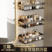 Bathroom Shelves No Drilling