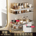 Bathroom Shelves No Drilling