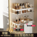 Bathroom Shelves No Drilling