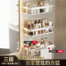 Bathroom Shelves No Drilling