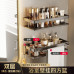 Bathroom Shelves No Drilling