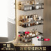 Bathroom Shelves No Drilling