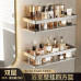 Bathroom Shelves No Drilling