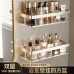 Bathroom Shelves No Drilling