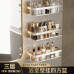 Bathroom Shelves No Drilling