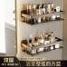 Bathroom Shelves No Drilling