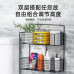 Storage Instrustments for Bathroom Toilet