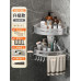 Bathroom Toilet Triangle Storage Rack