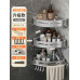 Bathroom Toilet Triangle Storage Rack